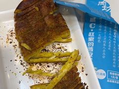 -勇利赵家烤肉坊(含光路店)