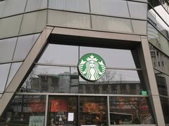 门面-星巴克(朵云轩店)