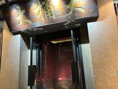 -大桶大足浴(静安店)