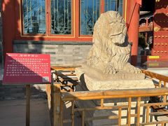 -盛世南宫影视城(北普陀影视城)