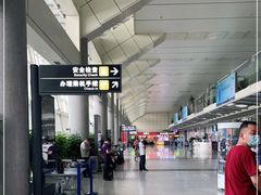 -威海大水泊国际机场