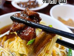 酱爆猪肝-东吴面馆(好运街店)