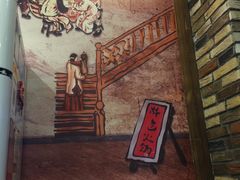 -段氏龙虾·烧烤·烤鱼(东书房路店)