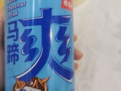 -廣味潮鲜·一品潮滋味(五道口店)