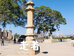 -洛阳桥