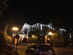 -启东恒大海上威尼斯酒店