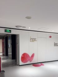 点击看大图 -广东韩妃整形外科医院