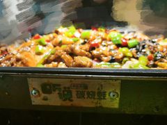 -听说碳烧蛙(高新万达店)