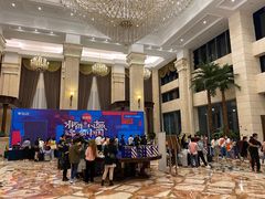 -昆山皇冠国际会展酒店