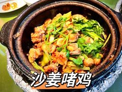 -煲煲好(朝阳门店)