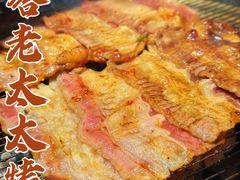 -西塔老太太泥炉烤肉(万柳华联店)