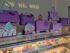 -GANSO元祖食品(锦创书城店)