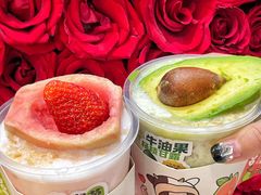-迷客夏Milksha(无锡苏宁店)