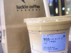 -瑞幸咖啡(大润发龙华店)