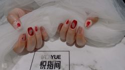 -悦指间美甲美睫
