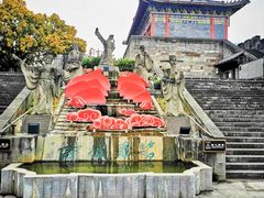 -丰都鬼城名山景区