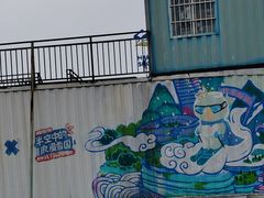 -湘江欢乐城欢乐雪域