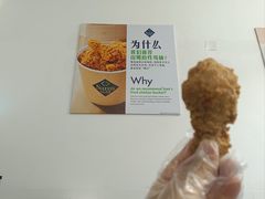 -山姆会员商店(亦庄创意生活广场店)