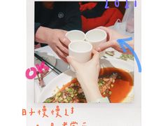 -峨嵋酒家(地安门店)