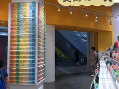 -KKV(深圳kk one 店)
