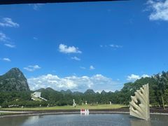 -Club Med地中海俱乐部·桂林度假村
