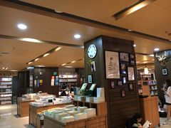 -新华书店(沙坪坝书城店)