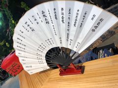 -轻武堂传统射箭·功夫茶·射击体验馆(仁和新城店)