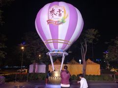 -统一梦时代购物中心