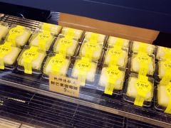 -鲍师傅糕点(江苏路店)