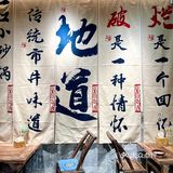 潍坊这家人均20的砂锅可太费米饭🍚了❗️宝藏小店