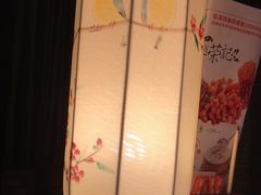 -吴越荣记苏州菜·松鼠桂鱼(月光码头店)