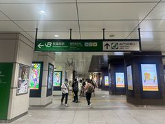 -秋叶原电器街