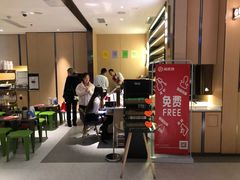 -海底捞火锅(名门店)