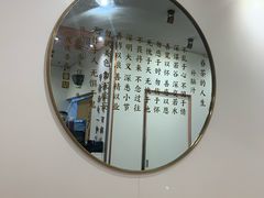-眷茶(大卫城10楼店)