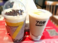 -7分甜(栖霞万谷慧店)