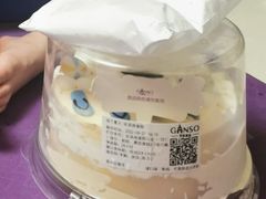 -元祖食品GANSO(星沙店)