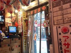 -平成屋·午肴夜酒(四川北路店)