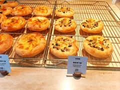 -VERIE BAKEHOUSE