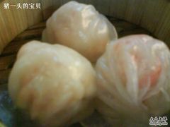 水晶虾饺-荔枝楼酒家(员村东璟店)