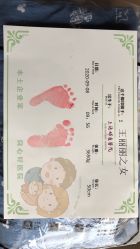 -菁华上德生殖妇产医院