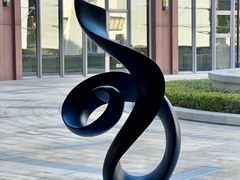 -梧桐人家中国太平国际健康颐养社区