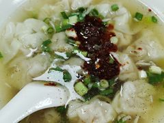 -汪家馄饨(集庆路店)