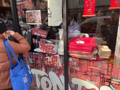 -TonTon(永康路店)