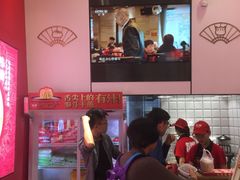 -包道广式点心专门店(东山口店)