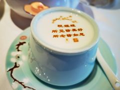 -俏江南天津时尚曲艺主题餐厅(马场道店)