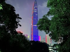 -荔枝公园(福田区)
