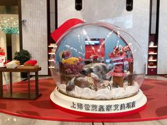 -上海世茂皇家艾美酒店