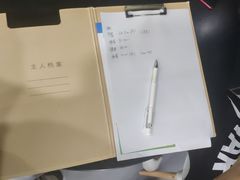 -CXFIT 陈徐健身工作室(凯旋店)