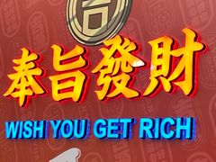 -吉源大排档·鱼生·海鲜(烧烤彩印厂店)