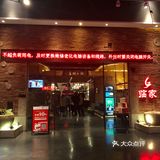 闽南味，儿时味，记忆中的味道